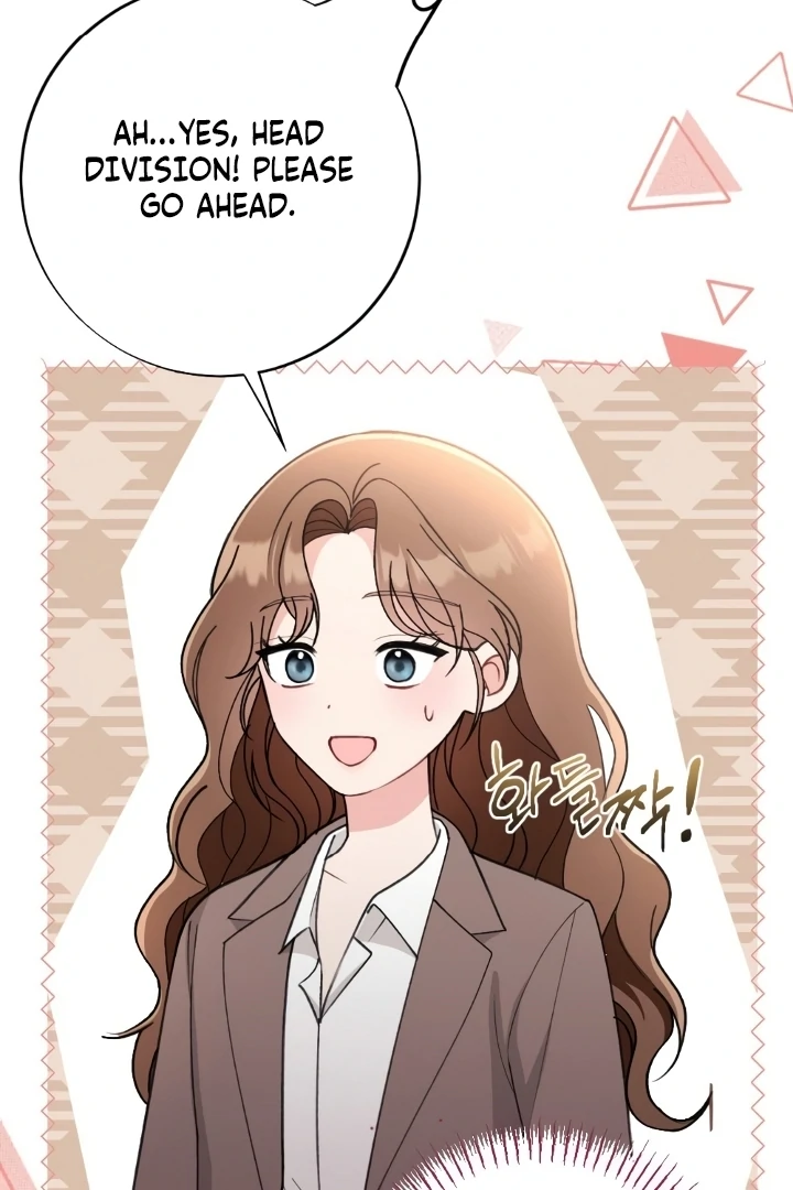 Shameless Curiosity Chapter 1 - Page 61