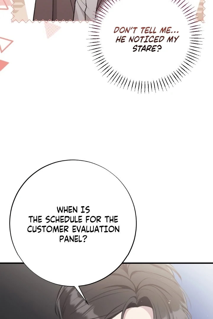 Shameless Curiosity Chapter 1 - Page 62