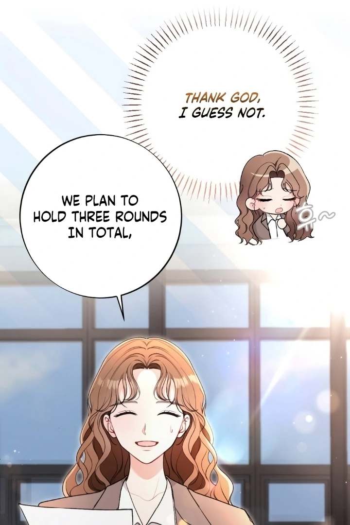 Shameless Curiosity Chapter 1 - Page 64