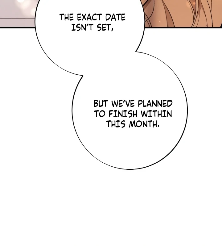 Shameless Curiosity Chapter 1 - Page 67