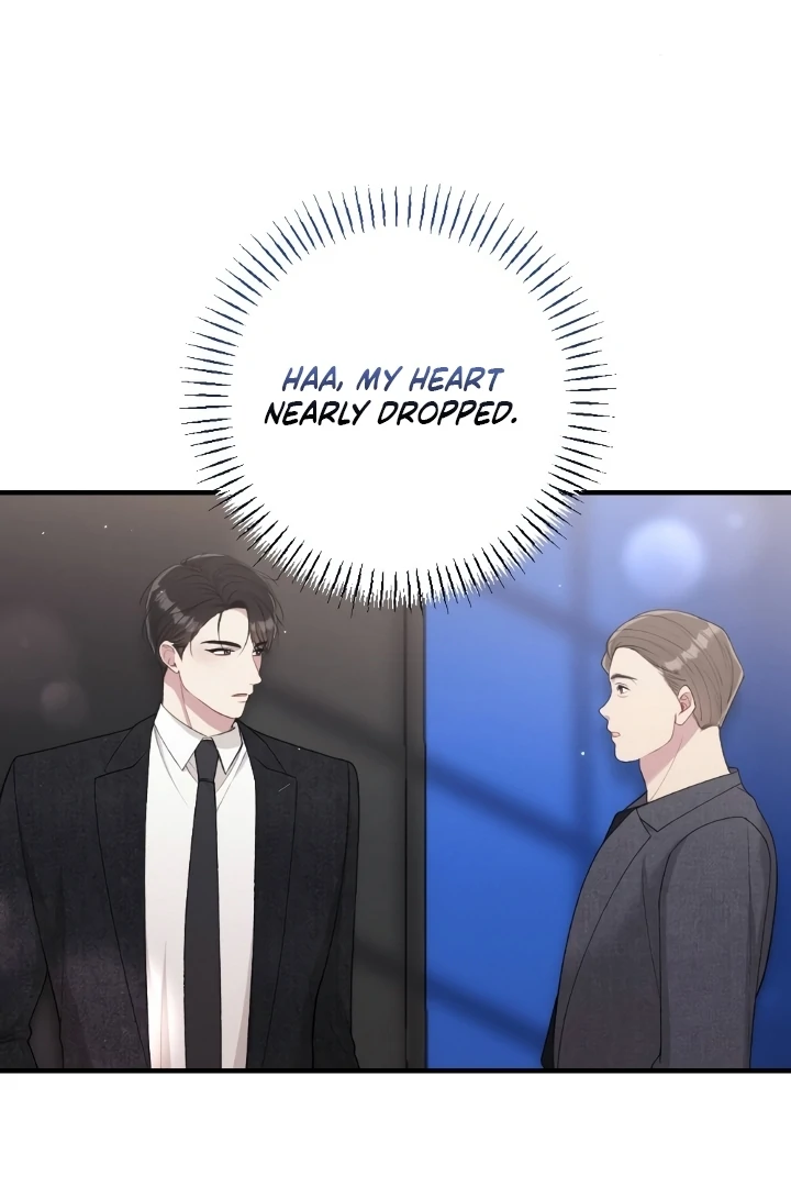 Shameless Curiosity Chapter 1 - Page 69
