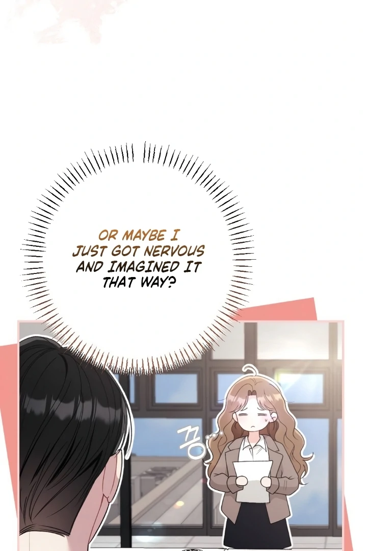 Shameless Curiosity Chapter 1 - Page 72