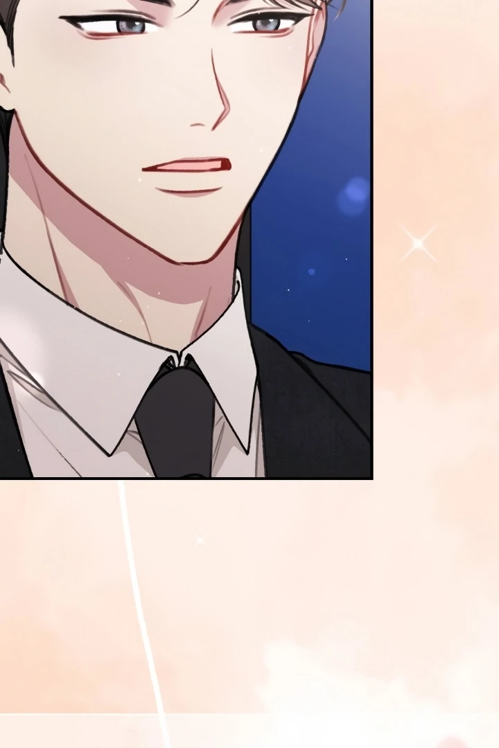 Shameless Curiosity Chapter 1 - Page 74