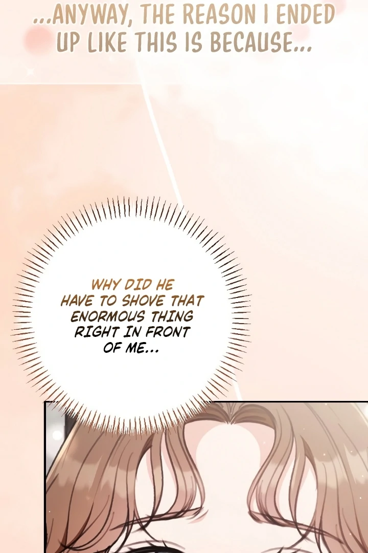 Shameless Curiosity Chapter 1 - Page 75