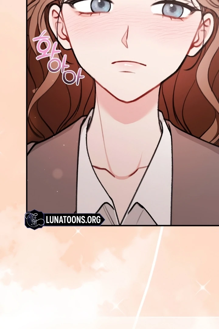 Shameless Curiosity Chapter 1 - Page 76