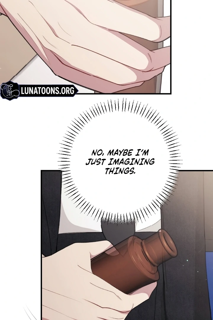 Shameless Curiosity Chapter 2 - Page 105