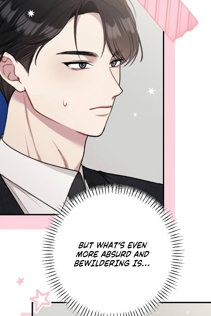 Shameless Curiosity Chapter 2 - Page 110