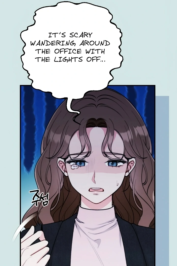 Shameless Curiosity Chapter 2 - Page 15