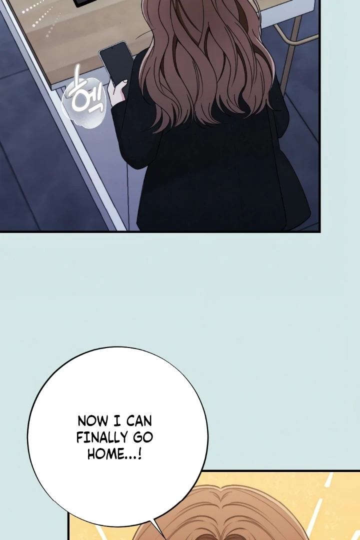 Shameless Curiosity Chapter 2 - Page 18