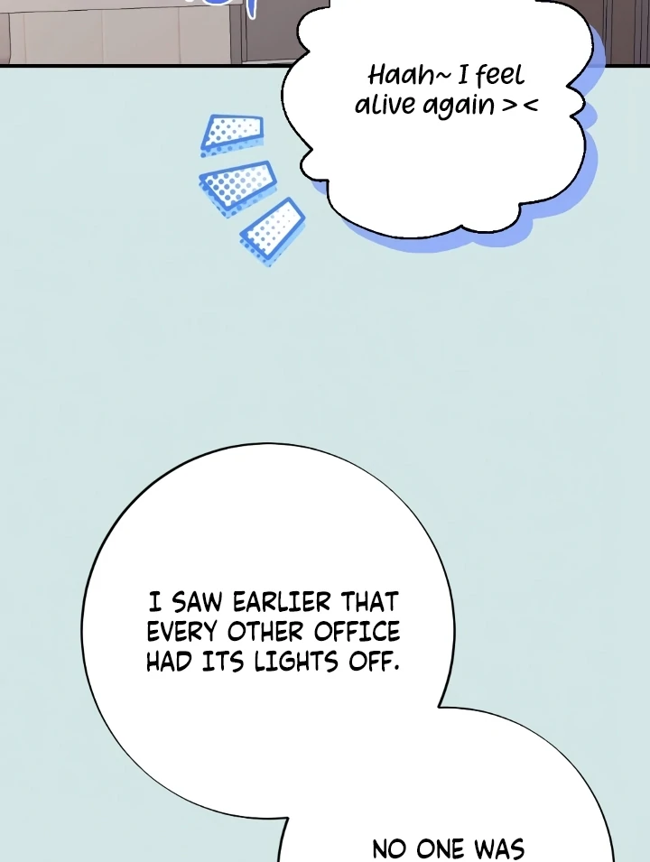 Shameless Curiosity Chapter 2 - Page 27
