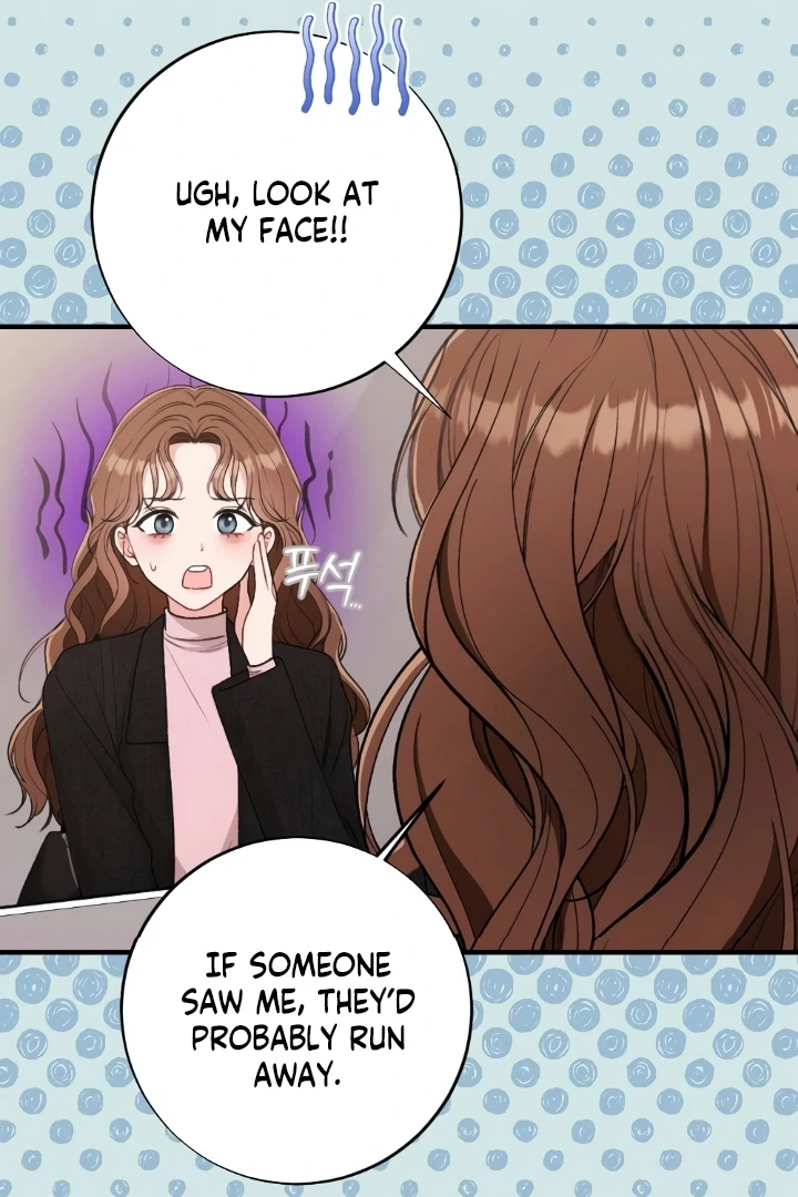 Shameless Curiosity Chapter 2 - Page 29