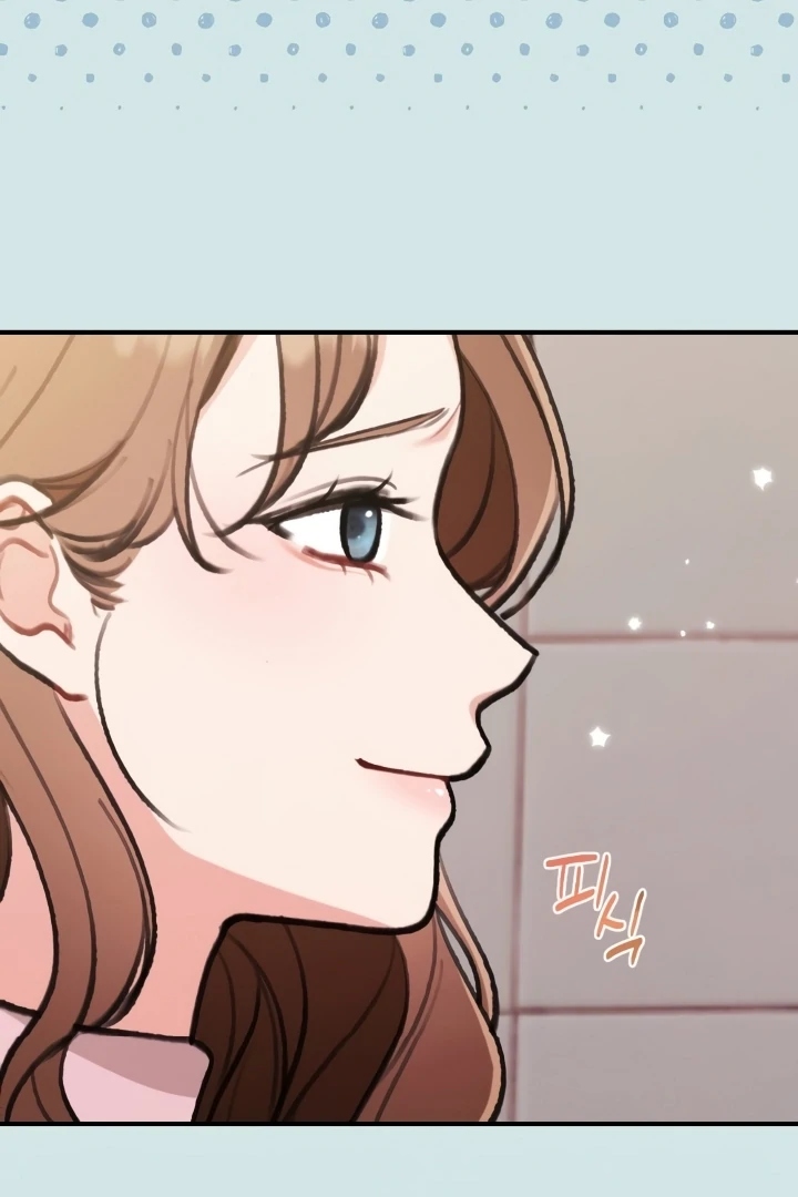 Shameless Curiosity Chapter 2 - Page 30