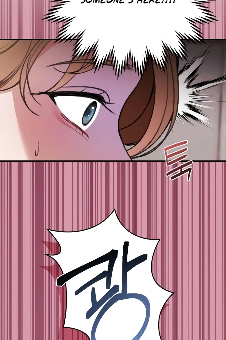 Shameless Curiosity Chapter 2 - Page 32