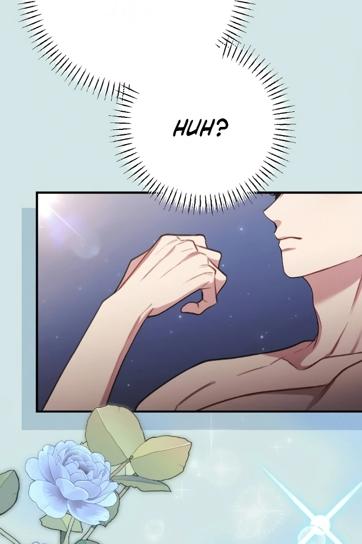 Shameless Curiosity Chapter 2 - Page 43
