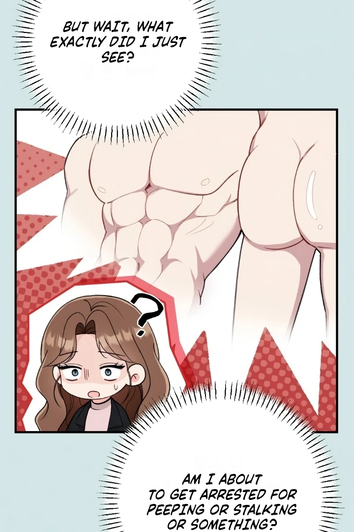 Shameless Curiosity Chapter 2 - Page 52