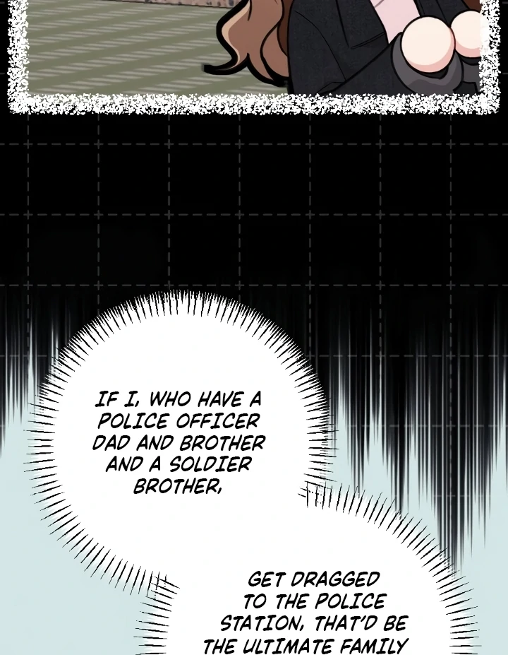 Shameless Curiosity Chapter 2 - Page 56