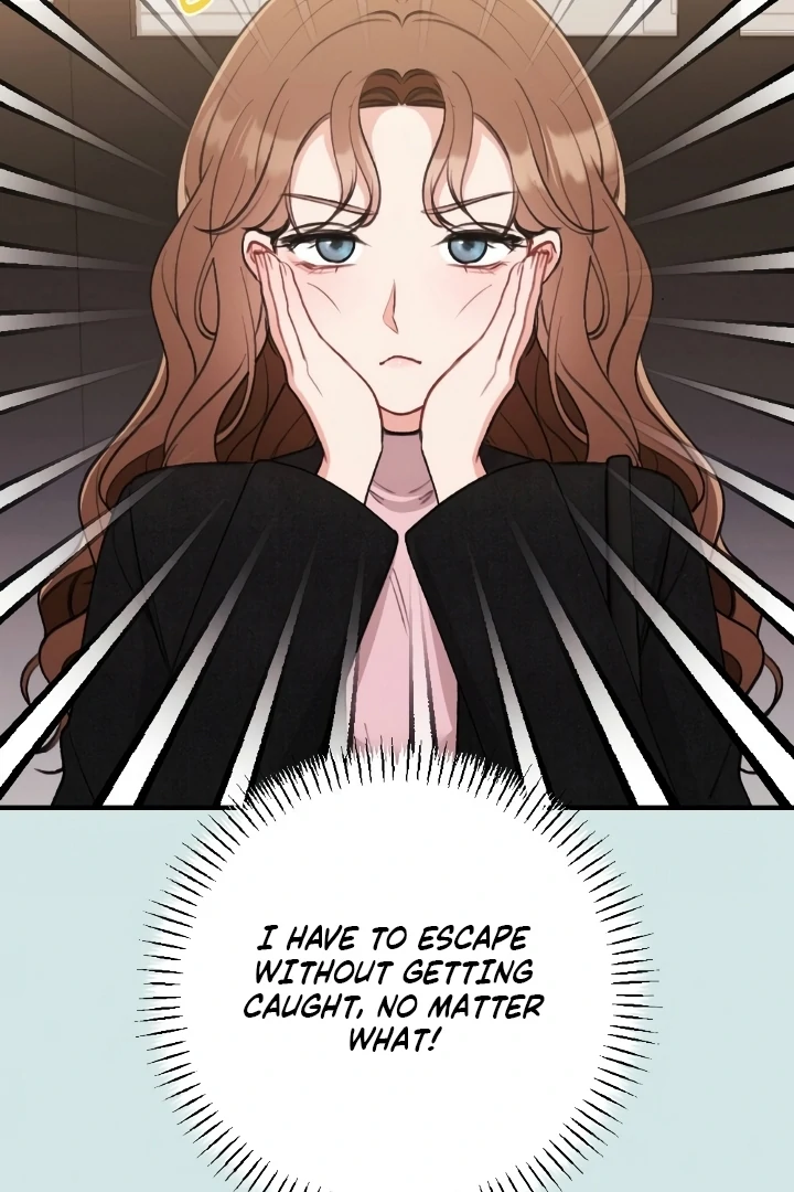 Shameless Curiosity Chapter 2 - Page 58