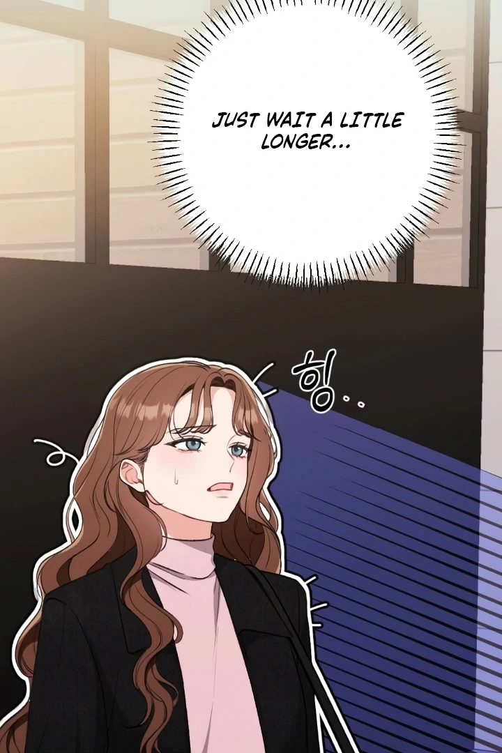 Shameless Curiosity Chapter 2 - Page 62