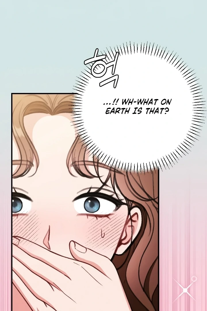 Shameless Curiosity Chapter 2 - Page 67
