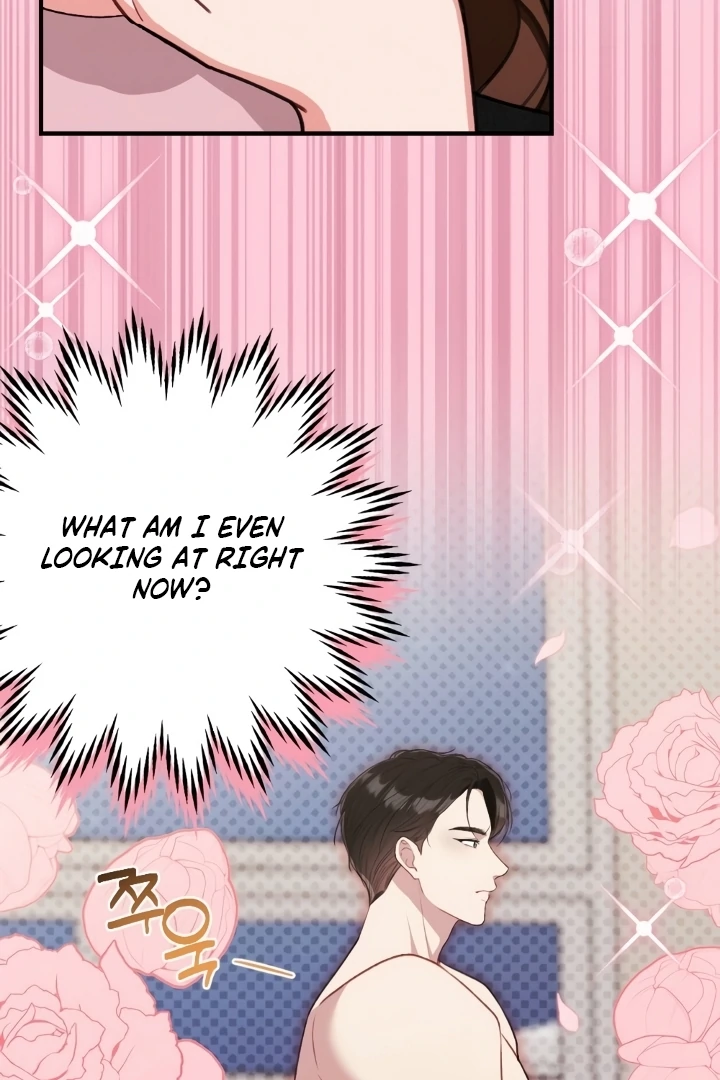 Shameless Curiosity Chapter 2 - Page 68