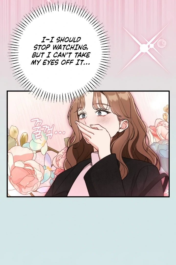 Shameless Curiosity Chapter 2 - Page 71