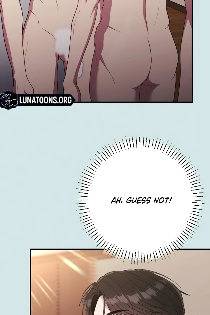 Shameless Curiosity Chapter 2 - Page 73