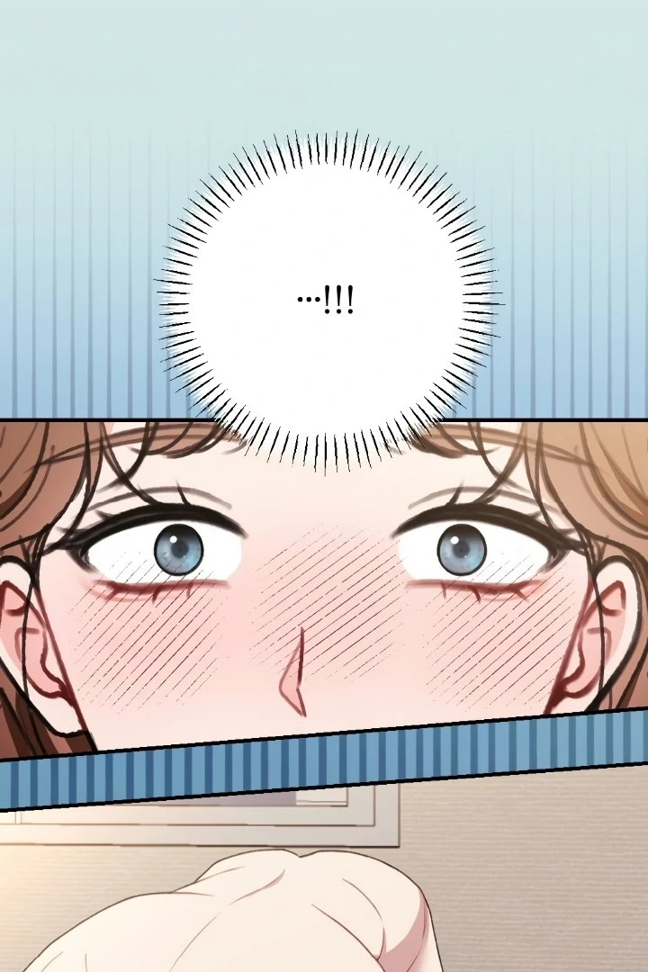 Shameless Curiosity Chapter 2 - Page 75