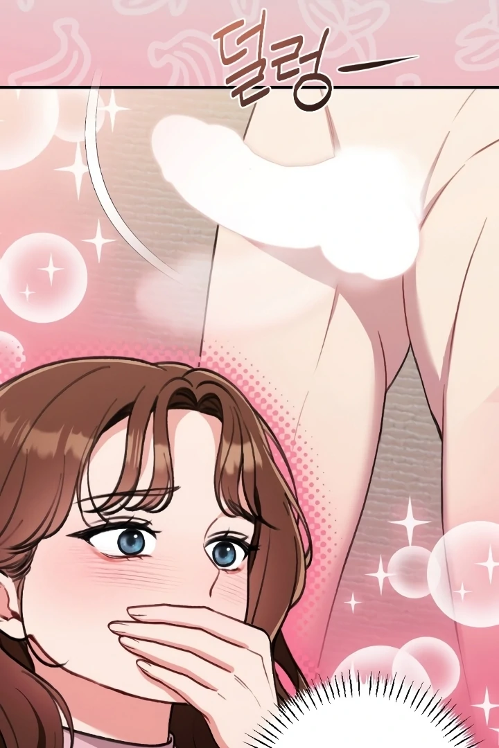 Shameless Curiosity Chapter 2 - Page 79