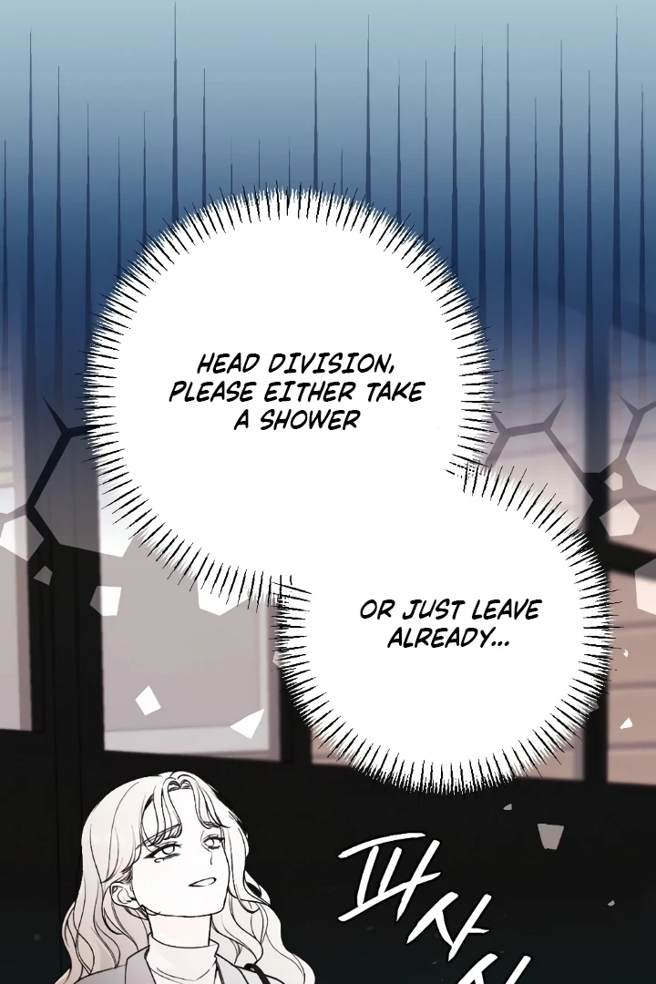 Shameless Curiosity Chapter 2 - Page 85