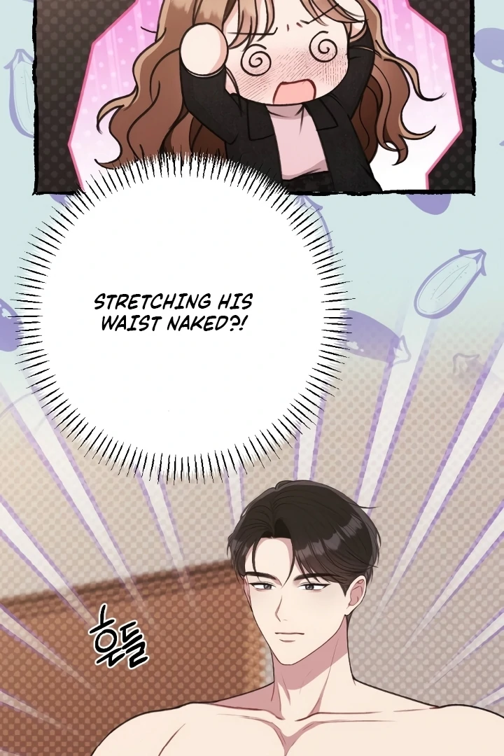 Shameless Curiosity Chapter 2 - Page 88