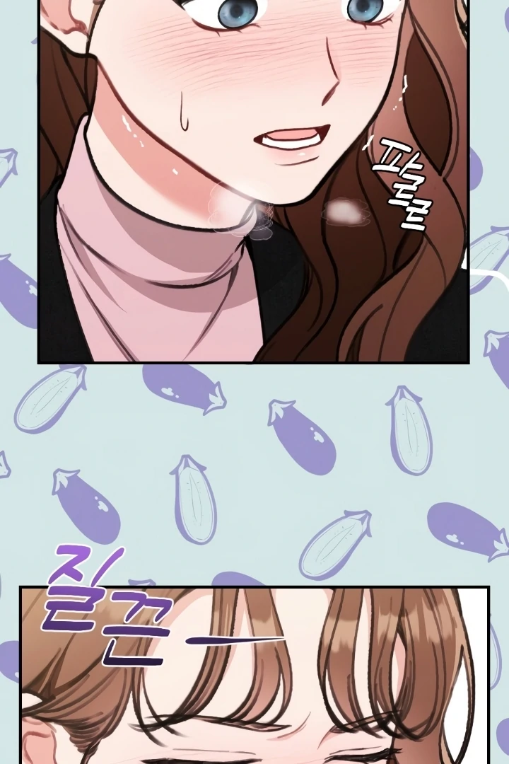Shameless Curiosity Chapter 2 - Page 93