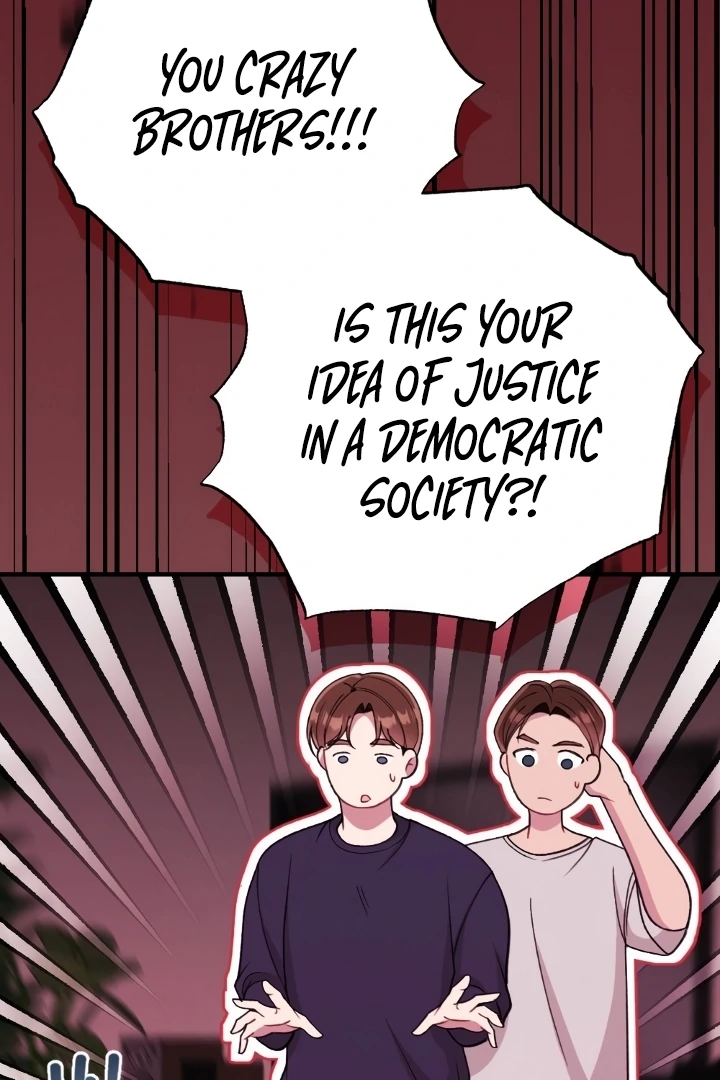 Shameless Curiosity Chapter 3 - Page 104