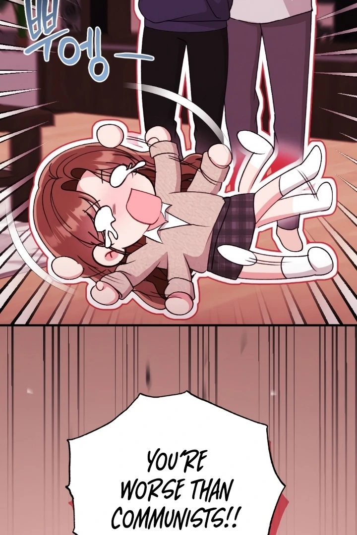 Shameless Curiosity Chapter 3 - Page 105