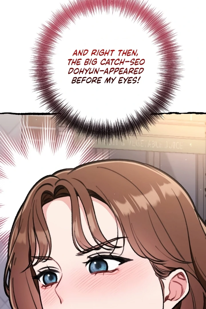 Shameless Curiosity Chapter 3 - Page 108