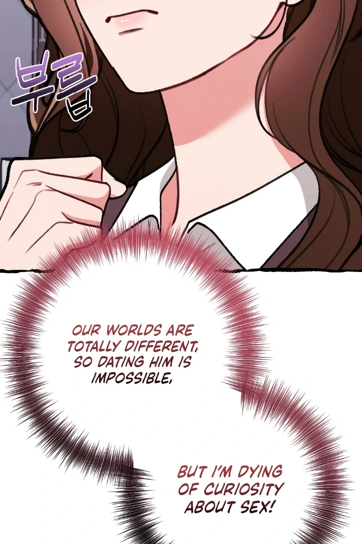 Shameless Curiosity Chapter 3 - Page 109