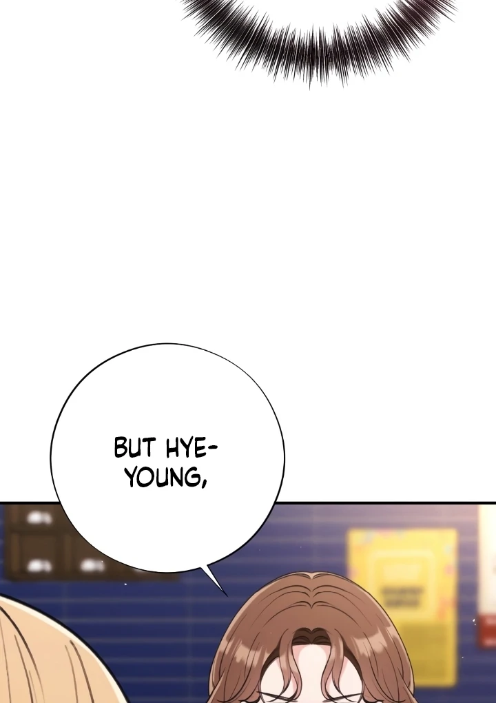 Shameless Curiosity Chapter 3 - Page 110