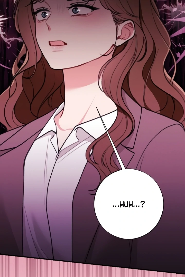 Shameless Curiosity Chapter 3 - Page 119