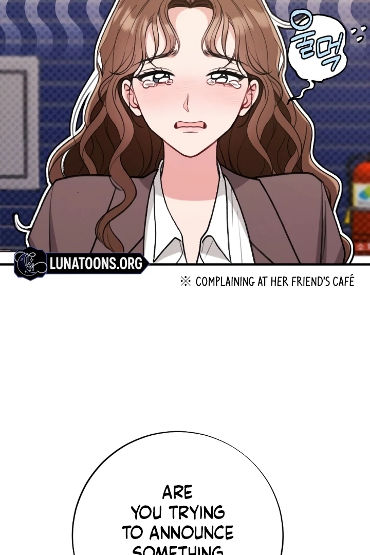 Shameless Curiosity Chapter 3 - Page 18