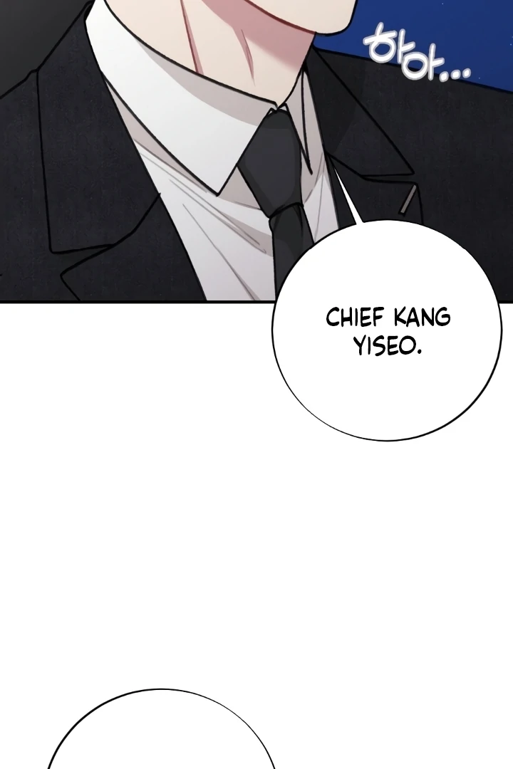 Shameless Curiosity Chapter 3 - Page 3