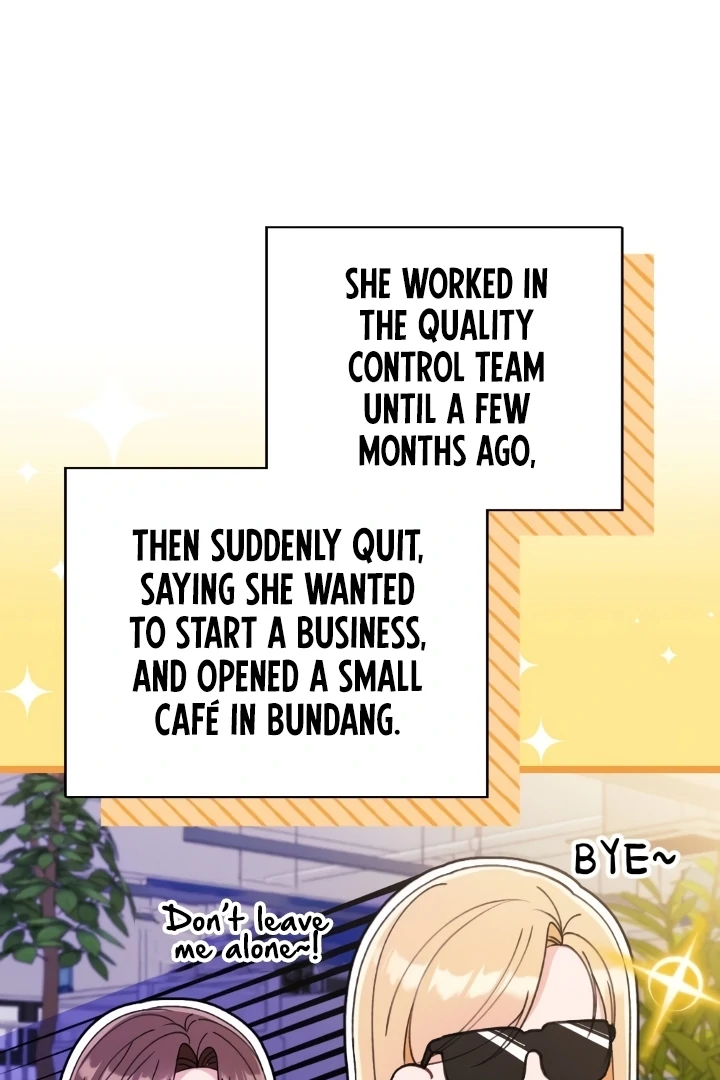 Shameless Curiosity Chapter 3 - Page 21