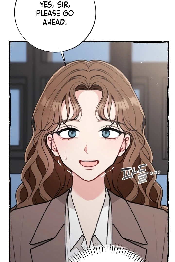 Shameless Curiosity Chapter 3 - Page 4
