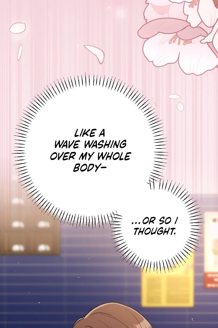 Shameless Curiosity Chapter 3 - Page 32
