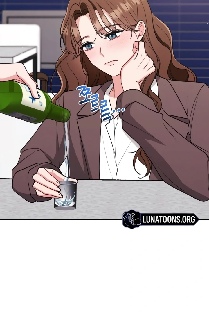Shameless Curiosity Chapter 3 - Page 33