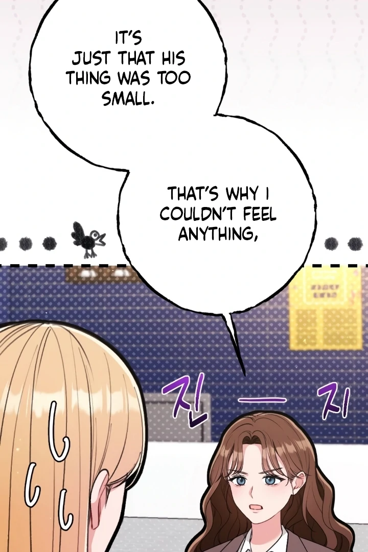 Shameless Curiosity Chapter 3 - Page 38