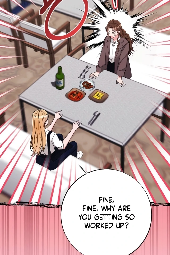 Shameless Curiosity Chapter 3 - Page 44