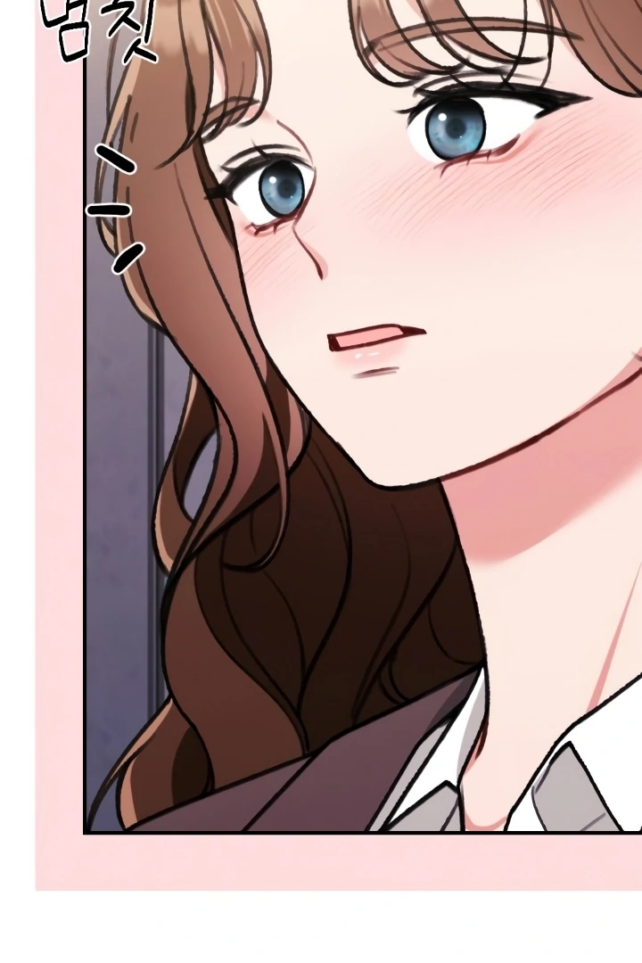 Shameless Curiosity Chapter 3 - Page 47