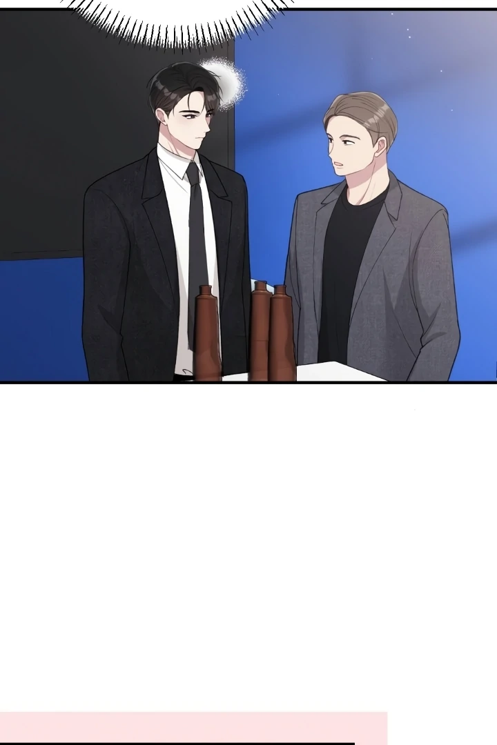 Shameless Curiosity Chapter 3 - Page 6