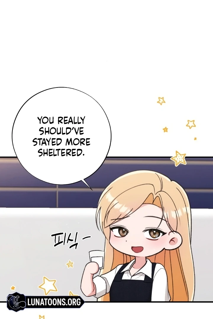 Shameless Curiosity Chapter 3 - Page 53