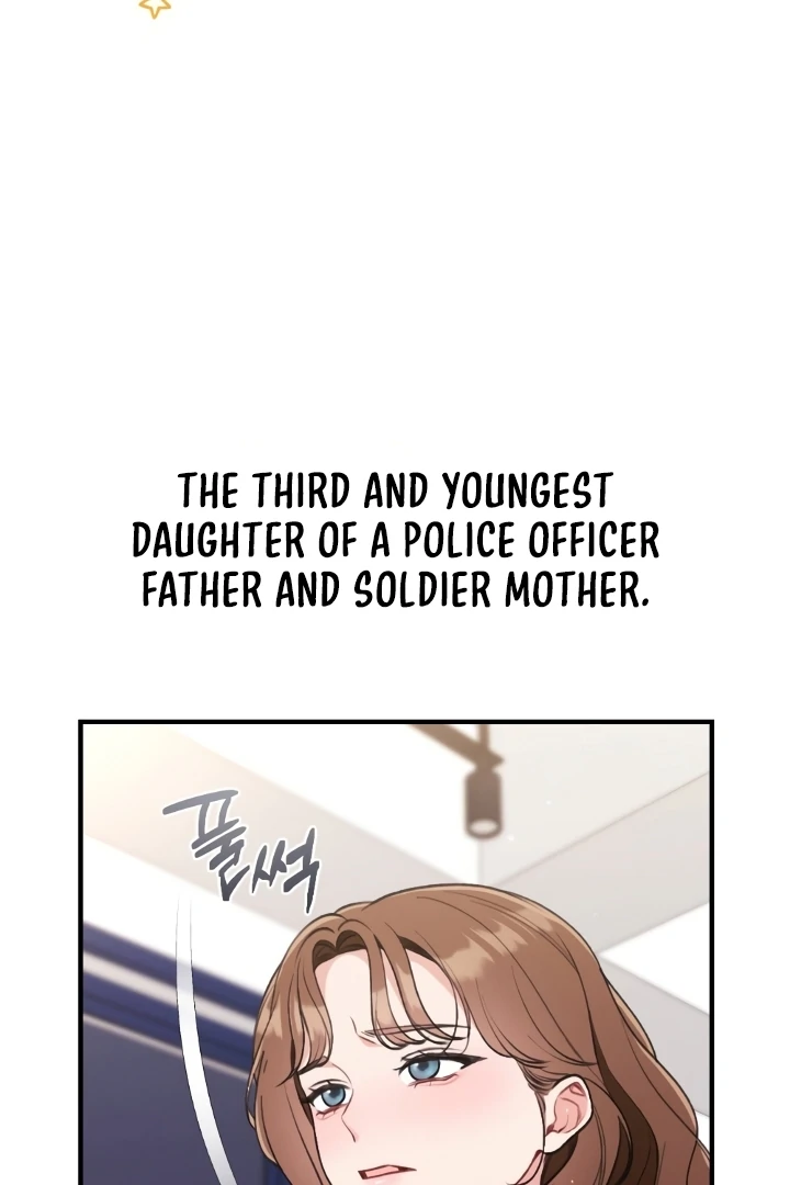 Shameless Curiosity Chapter 3 - Page 54