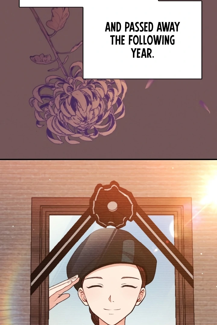 Shameless Curiosity Chapter 3 - Page 60